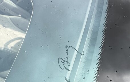 Mercedes-Benz Maybach S-Класс, 2017 год, 4 750 000 рублей, 18 фотография