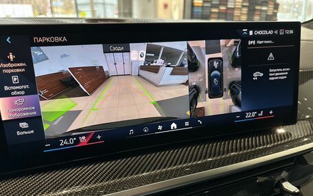 BMW X5, 2025 год, 18 800 000 рублей, 13 фотография