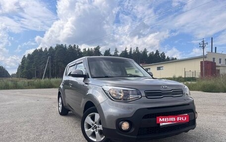 KIA Soul II рестайлинг, 2018 год, 1 360 000 рублей, 7 фотография
