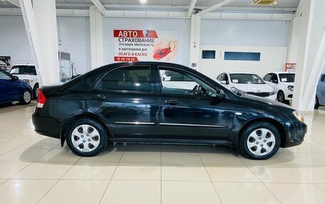 KIA Cerato I, 2007 год, 550 000 рублей, 4 фотография