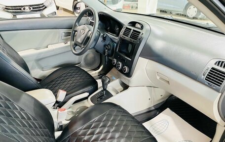 KIA Cerato I, 2007 год, 550 000 рублей, 12 фотография