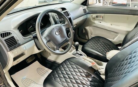 KIA Cerato I, 2007 год, 550 000 рублей, 10 фотография