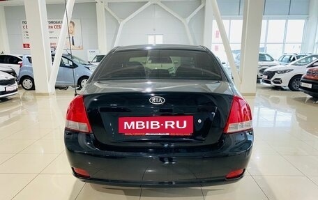 KIA Cerato I, 2007 год, 550 000 рублей, 6 фотография