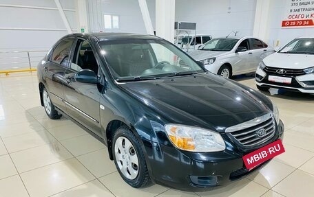 KIA Cerato I, 2007 год, 550 000 рублей, 3 фотография