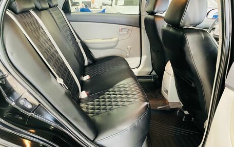 KIA Cerato I, 2007 год, 550 000 рублей, 19 фотография