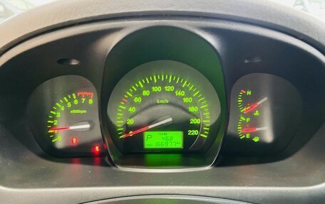 KIA Cerato I, 2007 год, 550 000 рублей, 15 фотография