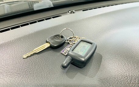 KIA Cerato I, 2007 год, 550 000 рублей, 20 фотография