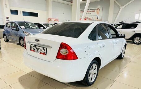 Ford Focus II рестайлинг, 2011 год, 570 000 рублей, 5 фотография