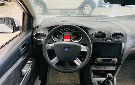 Ford Focus II рестайлинг, 2011 год, 570 000 рублей, 14 фотография