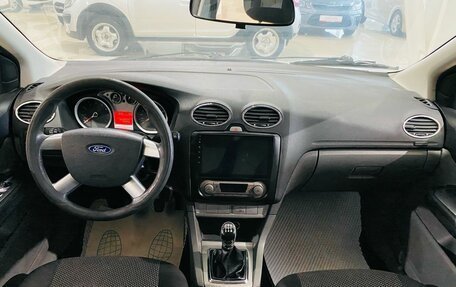 Ford Focus II рестайлинг, 2011 год, 570 000 рублей, 13 фотография