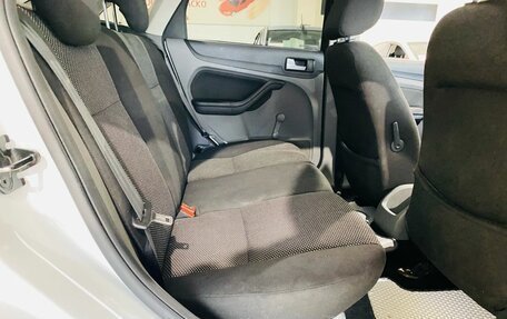 Ford Focus II рестайлинг, 2011 год, 570 000 рублей, 19 фотография