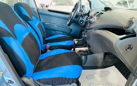 Ravon R2, 2019 год, 950 000 рублей, 11 фотография