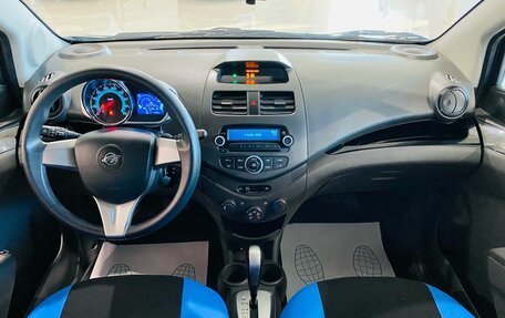 Ravon R2, 2019 год, 950 000 рублей, 13 фотография