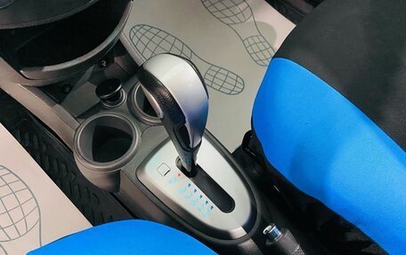 Ravon R2, 2019 год, 950 000 рублей, 18 фотография