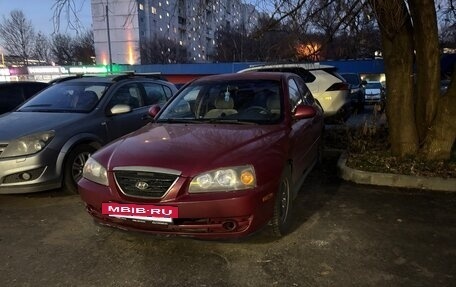 Hyundai Elantra III, 2004 год, 345 000 рублей, 2 фотография