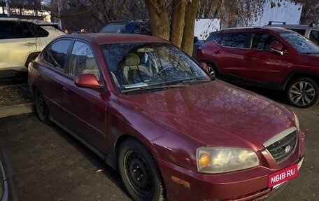 Hyundai Elantra III, 2004 год, 345 000 рублей, 5 фотография