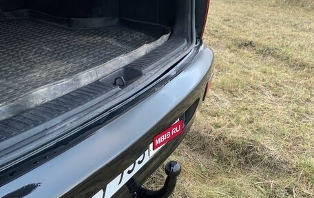 Mitsubishi Lancer IX, 2007 год, 420 000 рублей, 17 фотография