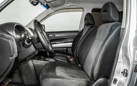 Nissan X-Trail, 2012 год, 1 450 000 рублей, 6 фотография