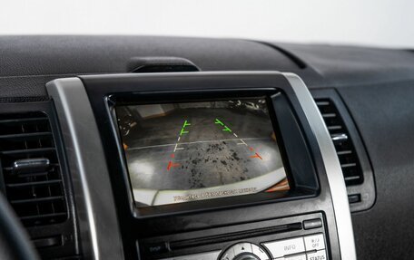 Nissan X-Trail, 2012 год, 1 450 000 рублей, 12 фотография