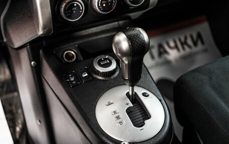 Nissan X-Trail, 2012 год, 1 450 000 рублей, 13 фотография