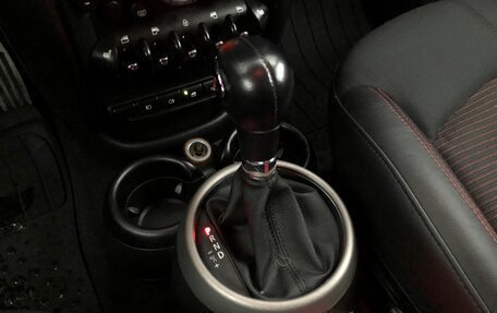 MINI Countryman I (R60), 2012 год, 1 175 000 рублей, 13 фотография