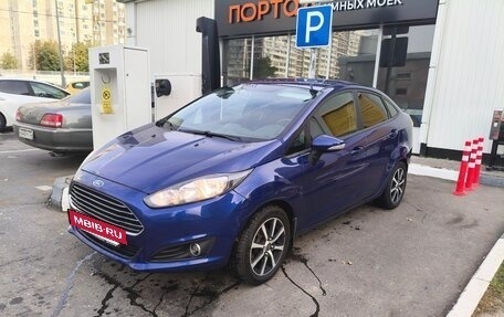 Ford Fiesta, 2016 год, 900 000 рублей, 2 фотография