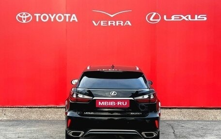 Lexus RX IV рестайлинг, 2016 год, 3 300 000 рублей, 7 фотография