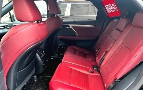 Lexus RX IV рестайлинг, 2016 год, 3 300 000 рублей, 22 фотография