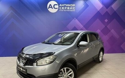 Nissan Qashqai, 2010 год, 1 060 000 рублей, 1 фотография