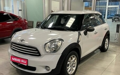 MINI Countryman I (R60), 2011 год, 849 000 рублей, 1 фотография