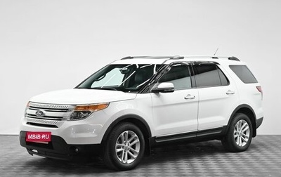 Ford Explorer VI, 2014 год, 1 495 000 рублей, 1 фотография