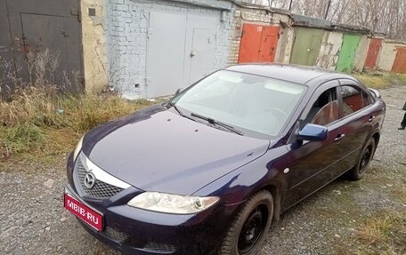 Mazda 6, 2003 год, 280 000 рублей, 1 фотография