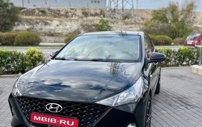 Hyundai Solaris II рестайлинг, 2020 год, 1 650 000 рублей, 1 фотография