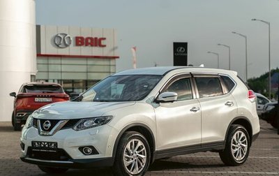 Nissan X-Trail, 2019 год, 1 785 000 рублей, 1 фотография