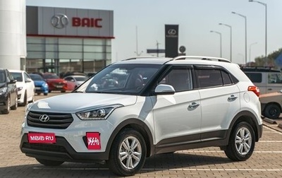 Hyundai Creta I рестайлинг, 2019 год, 1 435 000 рублей, 1 фотография