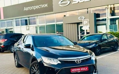 Toyota Camry, 2016 год, 2 300 000 рублей, 1 фотография