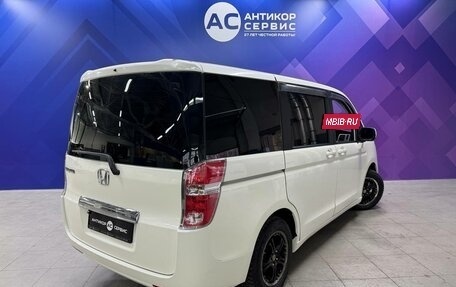 Honda Stepwgn IV, 2010 год, 1 250 000 рублей, 8 фотография