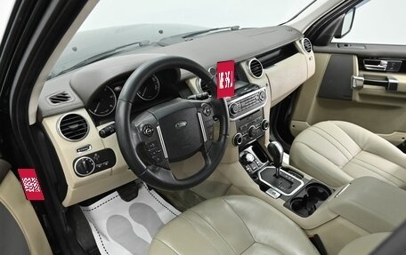 Land Rover Discovery IV, 2012 год, 1 565 000 рублей, 11 фотография