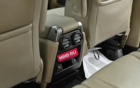 Land Rover Discovery IV, 2012 год, 1 565 000 рублей, 14 фотография