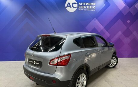 Nissan Qashqai, 2010 год, 1 060 000 рублей, 8 фотография