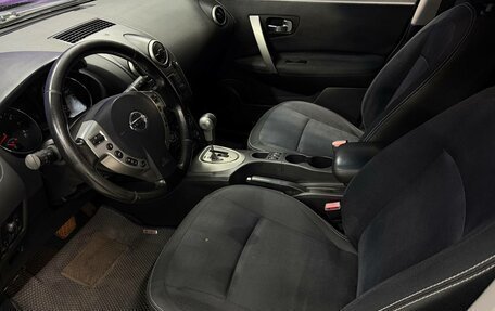 Nissan Qashqai, 2010 год, 1 060 000 рублей, 12 фотография