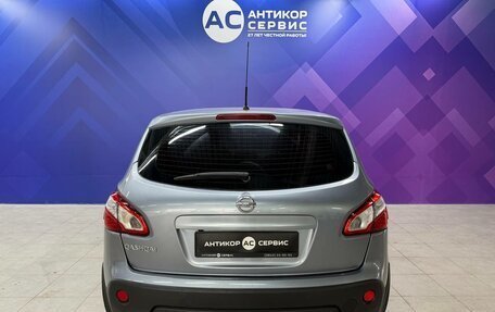 Nissan Qashqai, 2010 год, 1 060 000 рублей, 7 фотография