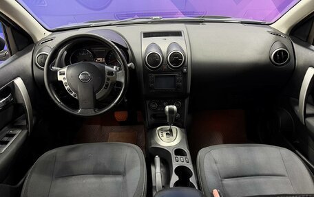 Nissan Qashqai, 2010 год, 1 060 000 рублей, 11 фотография