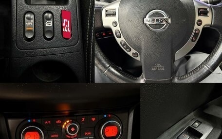 Nissan Qashqai, 2010 год, 1 060 000 рублей, 10 фотография