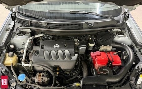 Nissan Qashqai, 2010 год, 1 060 000 рублей, 15 фотография