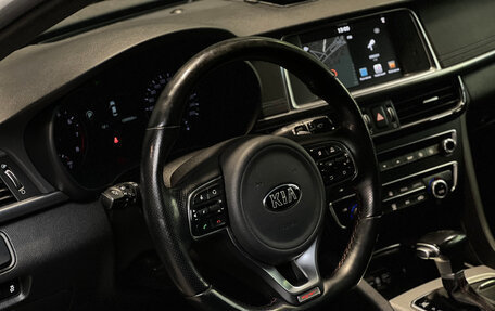 KIA Optima IV, 2018 год, 1 960 000 рублей, 8 фотография