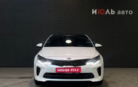KIA Optima IV, 2018 год, 1 960 000 рублей, 2 фотография
