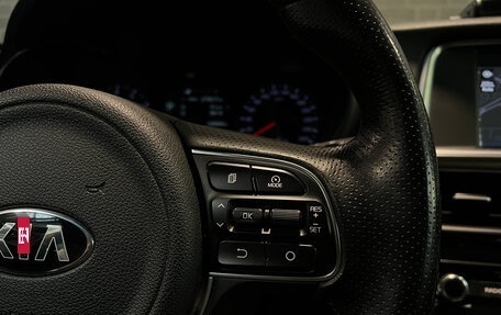 KIA Optima IV, 2018 год, 1 960 000 рублей, 11 фотография