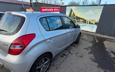 Hyundai i20 IB рестайлинг, 2010 год, 799 000 рублей, 2 фотография