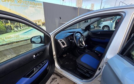 Hyundai i20 IB рестайлинг, 2010 год, 799 000 рублей, 17 фотография